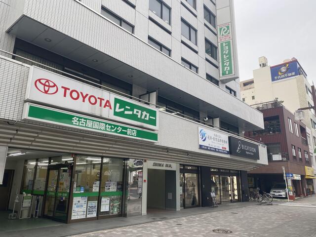 アットホーム】(株)スタート・イット セレクト不動産 名古屋駅前店 