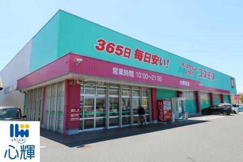 アットホーム サンパーク中川レジデンス ２階 2階 ３ｌｄｋ 山陽小野田市の中古マンション マンション購入の情報
