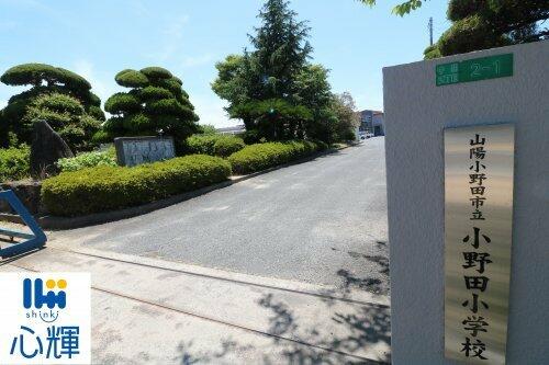 アットホーム サンパーク中川レジデンス ２階 2階 ３ｌｄｋ 山陽小野田市の中古マンション マンション購入の情報