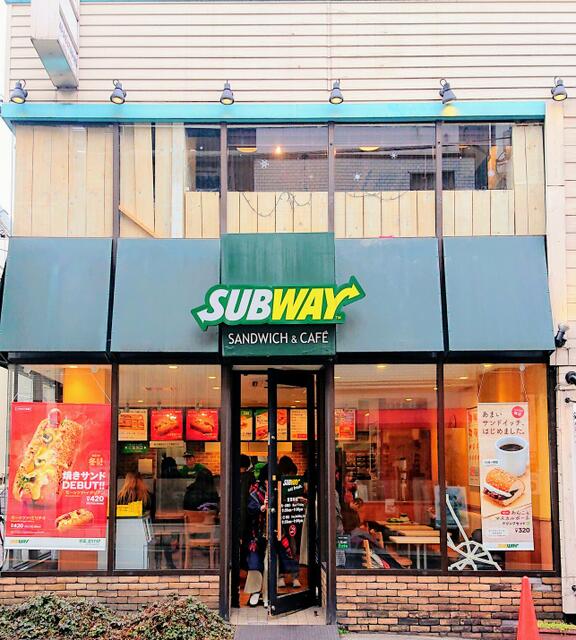 東京都 目黒区 自由が丘１丁目 自由が丘駅 の貸し店舗 賃貸 不動産情報はアットホーム