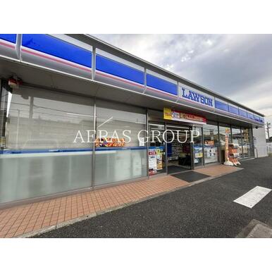 ローソン　流山東深井店 距離：563m