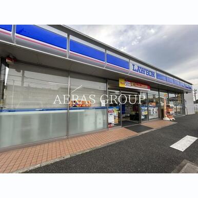 ローソン 流山東深井店 距離:563m