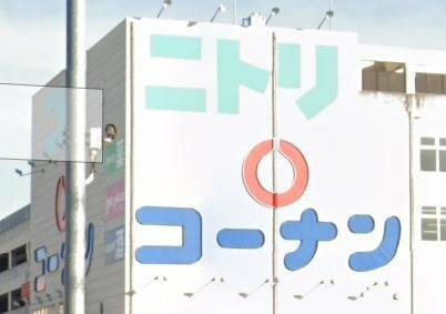 アットホーム ルキア武庫川 2階 2dk 提供元 株 abir スモッティー武庫之荘店 尼崎市の賃貸マンション アットホーム ルキア武庫川 2階 2dk 提供元 株 abir スモッティー武庫之荘店 尼崎市の賃貸マンション