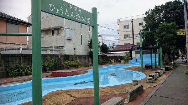 アットホーム 小平市 花小金井南町3丁目 花小金井駅 住宅用地 小平市の土地 売地 宅地 分譲地など土地の購入情報 アットホーム 小平市 花小金井南町3丁目 花小金井駅 住宅用地 小平市の土地 売地 宅地 分譲地など土地の購入情報