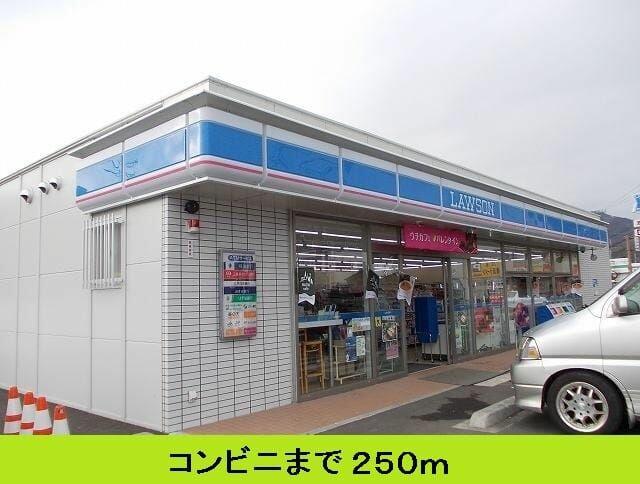 アットホーム 足柄上郡大井町 金子 上大井駅 1階 ２ｌｄｋ 提供元 ハウスコム 株 秦野店 足柄上郡大井町 の賃貸アパート