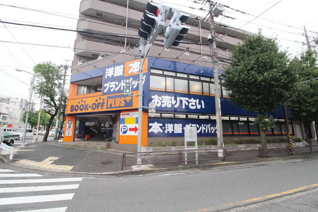 アットホーム アトリオみなみだいら ２０５ 提供元 株 タウンハウジング溝の口店 川崎市宮前区の賃貸アパート