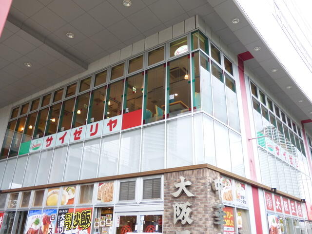 アットホーム ｂｏｎｖｏｙａｇｅ 3階 提供元 株 タウンハウジング 日暮里店 荒川区の賃貸アパート