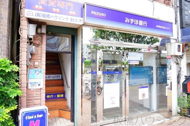 アットホーム ふーが 風香 北池袋 1階 1ldk 提供元 有 板橋ハウジング 板橋駅東口店 豊島区の賃貸マンション アットホーム ふーが 風香 北池袋 1階 1ldk 提供元 有 板橋ハウジング 板橋駅東口店 豊島区の賃貸マンション