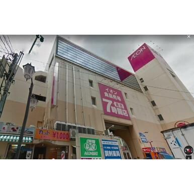 イオン新座店 距離：317m