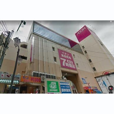 イオン新座店 距離:317m