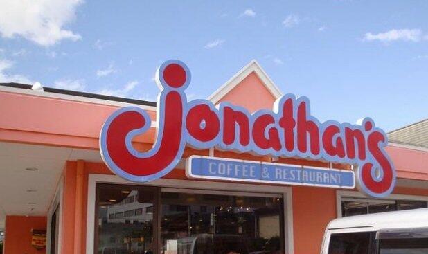 アットホーム ノゾミオプレミア目黒 1階 2階部分 ２ｄｋ 提供元 株 三都市アース 中延店 品川区の賃貸マンション