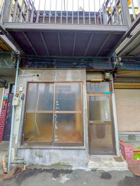 Osaka property