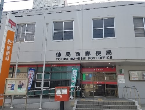 アットホーム 徳島市 国府町和田字竹添 府中駅 2階建 4ldk 徳島市の新築一戸建て 提供元 いえとち本舗 島田店 株 フィット 一軒家 家の購入 アットホーム 徳島市 国府町和田字竹添 府中駅 2階建 4ldk 徳島市の新築一戸建て 提供元 いえとち本舗 島田店 株 フィット 一軒家 家の購入