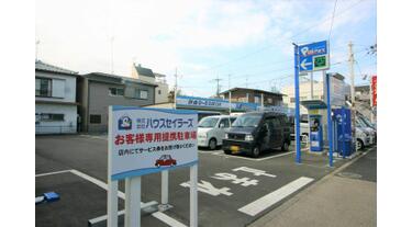 アットホーム】(株)ハウスセイラーズ(東京都 足立区)|不動産 アットホーム】(株)ハウスセイラーズ(東京都 足立区)|不動産