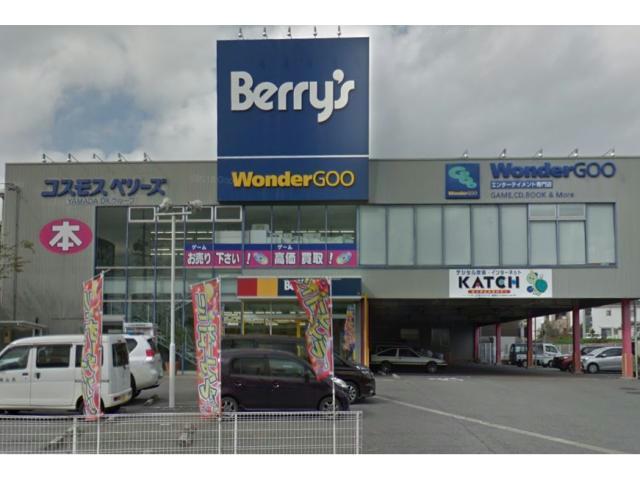 アットホーム グリーンパーク西端 2階 3ldk 提供元 株 rea エイブルネットワーク安城店 碧南市の賃貸マンション アットホーム グリーンパーク西端 2階 3ldk 提供元 株 rea エイブルネットワーク安城店 碧南市の賃貸マンション