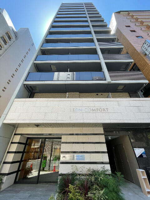 アットホーム 大阪市中央区本町橋の賃貸物件 賃貸マンション アパート 賃貸住宅情報やお部屋探し