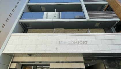 アットホーム 大阪市中央区本町橋の賃貸物件 賃貸マンション アパート 賃貸住宅情報やお部屋探し アットホーム 大阪市中央区本町橋の賃貸物件 賃貸マンション アパート 賃貸住宅情報やお部屋探し