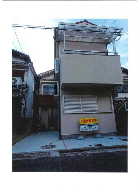 アットホーム 和泉市 伯太町４丁目 信太山駅 ５ｄｋ 提供元 株 ユーエスホーム 和泉市の賃貸一戸建て