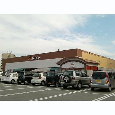 Aコープあらき店 距離:1,142m