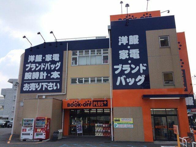 アットホーム カトレア 1階 １ｌｄｋ 提供元 株 タウンハウジング 青葉台店 横浜市緑区の賃貸アパート