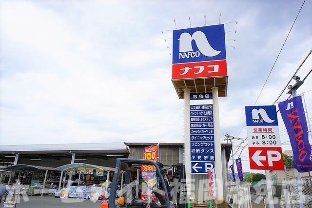 アットホーム 糟屋郡志免町 志免３丁目 須恵駅 1階 １ｋ 提供元 ホームメイトｆｃ福岡志免店 ココデザイン 株 糟屋郡志免町の賃貸アパート