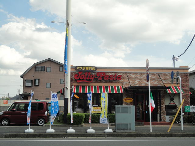 アットホーム ハウスホープ 1階 １ｋ 提供元 有 ホンダ不動産 松戸市の賃貸アパート