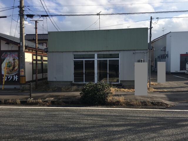アットホーム 新潟市東区 牡丹山4丁目 店舗用地 新潟市東区の土地 売地 宅地 分譲地など土地の購入情報 アットホーム 新潟市東区 牡丹山4丁目 店舗用地 新潟市東区の土地 売地 宅地 分譲地など土地の購入情報