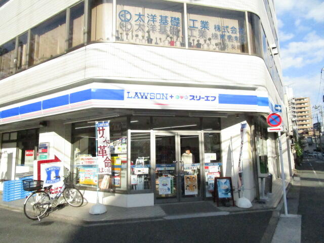 アットホーム グランド ガーラ大森 ２０４ １ｋ 提供元 ザ リーヴ 阪急大井町店 株 リーヴライフトゥエンティーワン 品川区の賃貸マンション