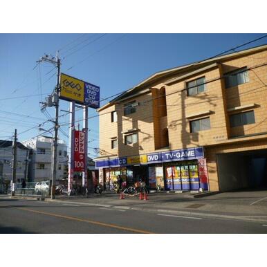 ゲオ高槻寿町店 距離：733m