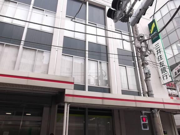東京都 杉並区 西荻北２丁目 西荻窪駅 の貸し店舗 賃貸 不動産情報はアットホーム