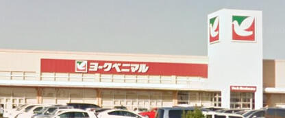 アットホーム ひたちなか市 大字東石川 佐和駅 2階建 4sldk ひたちなか 市の新築一戸建て 提供元 センチュリー21株式会社うらら 一軒家 家の購入 アットホーム ひたちなか市 大字東石川 佐和駅 2階建 4sldk ひたちなか 市の新築一戸建て 提供元 センチュリー21株式会社うらら 一軒家 家の購入