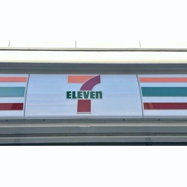 セブン-イレブン 浦和元町中央店 距離:1,537m