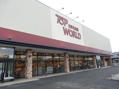 アットホーム 久世郡久御山町 佐山籾池 大久保駅 2階建 ３ｓｌｄｋ 久世郡久御山町 の中古一戸建て 提供元 センチュリー21ハウスネット関西株式会社円町店 一軒家 家の購入