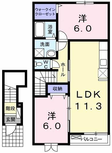 アットホーム ユリエール ホープ 204 2ldk 提供元 ハウスコム 株 所沢店 武蔵村山市の賃貸アパート アットホーム ユリエール ホープ 204 2ldk 提供元 ハウスコム 株 所沢店 武蔵村山市の賃貸アパート