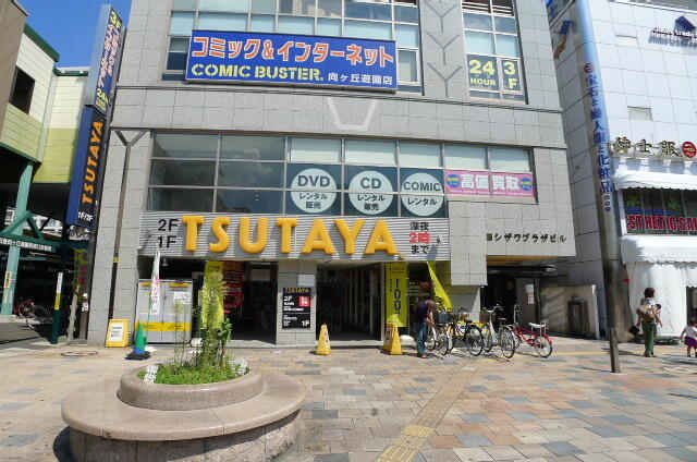 アットホーム ストリングビル ４０４ １ｋ 提供元 株 スペース プラン 向ケ丘店 川崎市多摩区の賃貸マンション