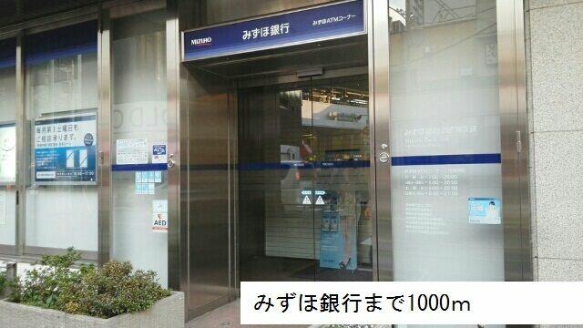 アットホーム 杉並区 宮前３丁目 西荻窪駅 2階 １ｋ 提供元 ハウスコム 株 三鷹店 杉並区の賃貸アパート