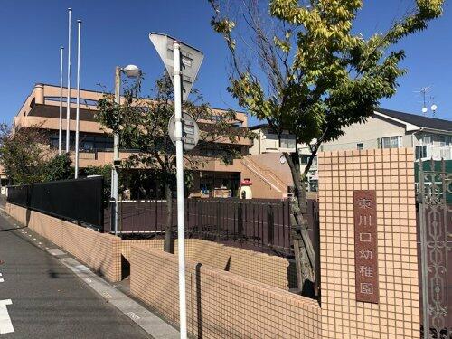 アットホーム 川口市 戸塚東１丁目 東川口駅 2階建 ４ｌｄｋ 川口市の新築一戸建て 提供元 埼玉相互住宅 株 本社 一軒家 家の購入