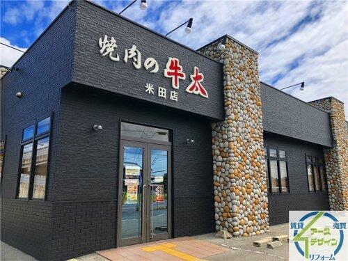 アットホーム 加古川市 米田町平津 宝殿駅 2階建 ４ｄｋ 加古川市の中古一戸建て 提供元 株 アース デザイン 一軒家 家の購入