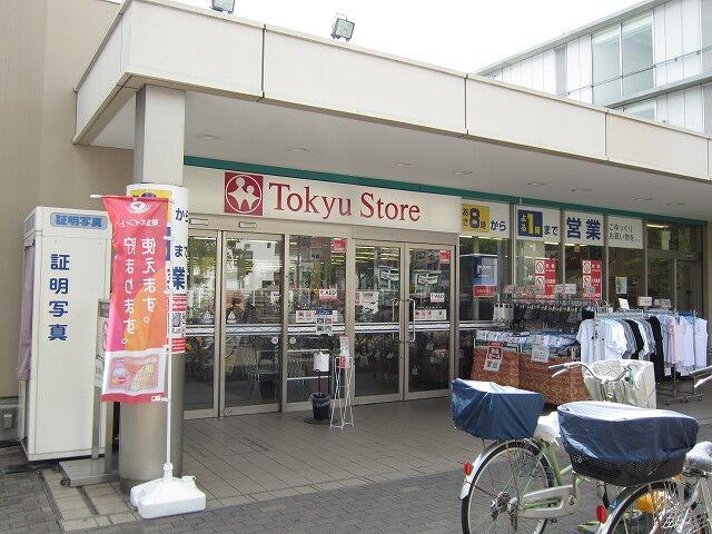 アットホーム ａｒｅａ ｍ ６ｃ １ｌｄｋ 提供元 東急リバブル 株 自由が丘センター 賃貸 目黒区の賃貸マンション
