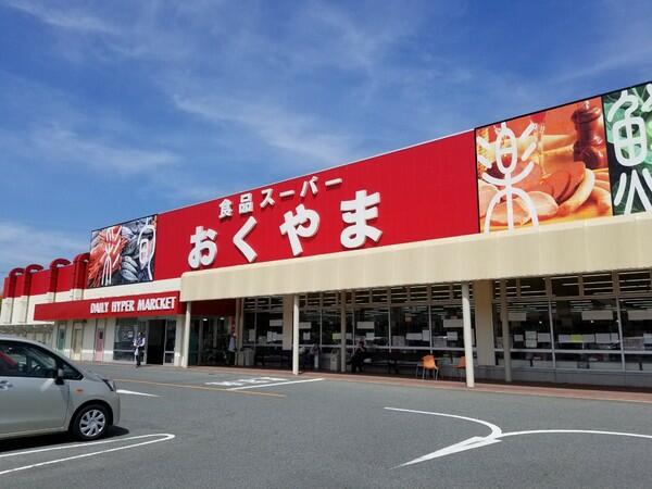アットホーム 北葛城郡上牧町 米山台3丁目 志都美駅 2階建 4ldk 北葛城郡上牧町の中古一戸建て 提供元 センチュリー21株式会社近畿不動産販売香芝店 一軒家 家の購入 アットホーム 北葛城郡上牧町 米山台3丁目 志都美駅 2階建 4ldk 北葛城郡上牧町の中古一戸建て 提供元 センチュリー21株式会社近畿不動産販売香芝店 一軒家 家の購入