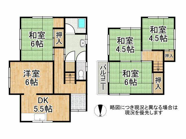 Kobe City, Suma Ward, Myohoji, Gotsuyama (near Myohoji Station), 2-story building, 5DK &mdash; photo 1