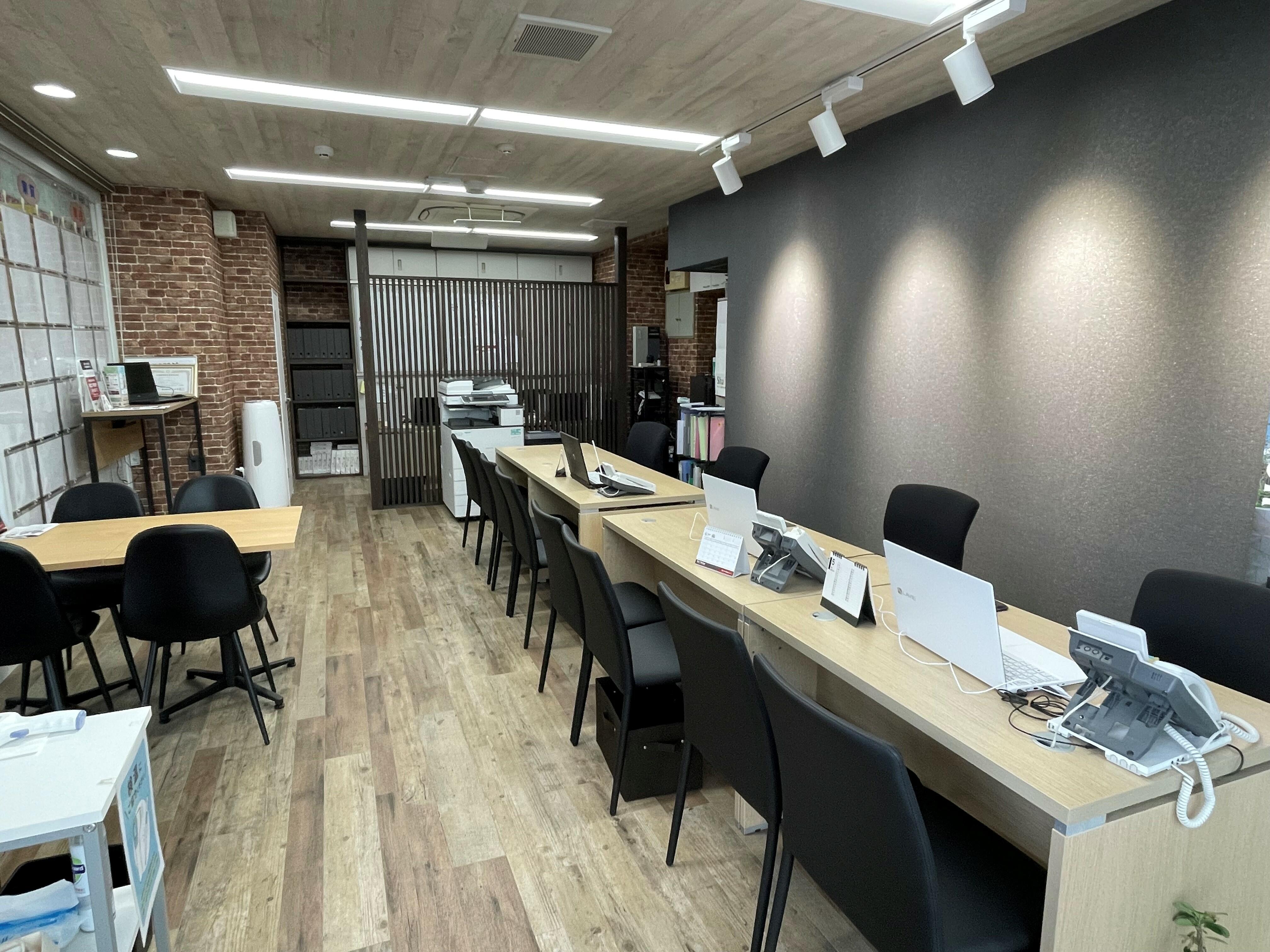 Ｏ宮 アットホーム】(有)ヒロックス 大宮東口店(埼玉県 さいたま市大宮区