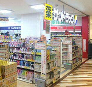アットホーム 墨田区 錦糸１丁目 錦糸町駅 9階 １ｋ 提供元 リブマックス秋葉原店 株 リブ マックス 墨田区の賃貸マンション