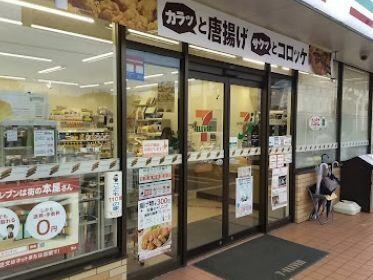 アットホーム 名古屋市中川区 西日置２丁目 名古屋駅 4階 １ｌｄｋ 提供元 株 タウンハウジング東海 名古屋駅前店 名古屋 市中川区の賃貸マンション