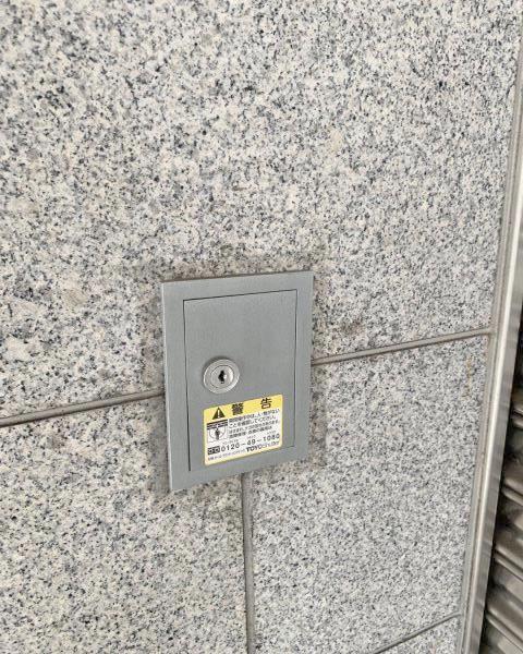 大阪府 大阪市中央区 松屋町 松屋町駅 の貸し店舗 賃貸 不動産情報はアットホーム 大阪府 大阪市中央区 松屋町 松屋町駅 の貸し店舗 賃貸 不動産情報はアットホーム
