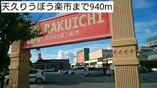 アットホーム ゴールドキャッスル ０３０２０ １ｋ 提供元 ハウスコム 株 那覇店 那覇市の賃貸マンション