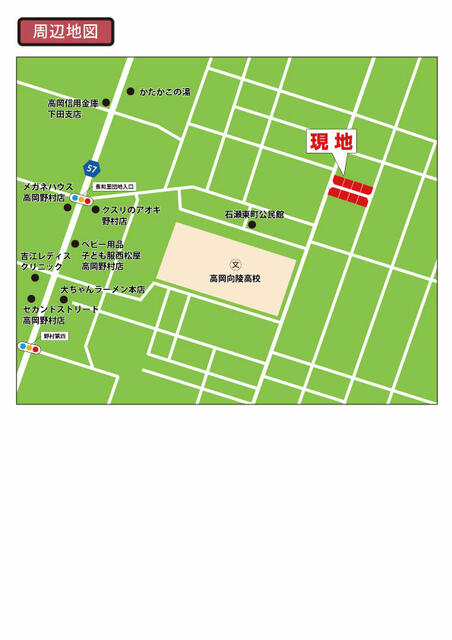 アットホーム 高岡市 石瀬 越中中川駅 住宅用地 高岡市の土地 売地 宅地 分譲地など土地の購入情報