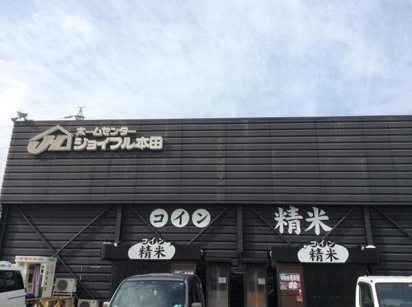 アットホーム 千葉市稲毛区 園生町 穴川駅 住宅用地 千葉市稲毛区の土地 売地 宅地 分譲地など土地の購入情報