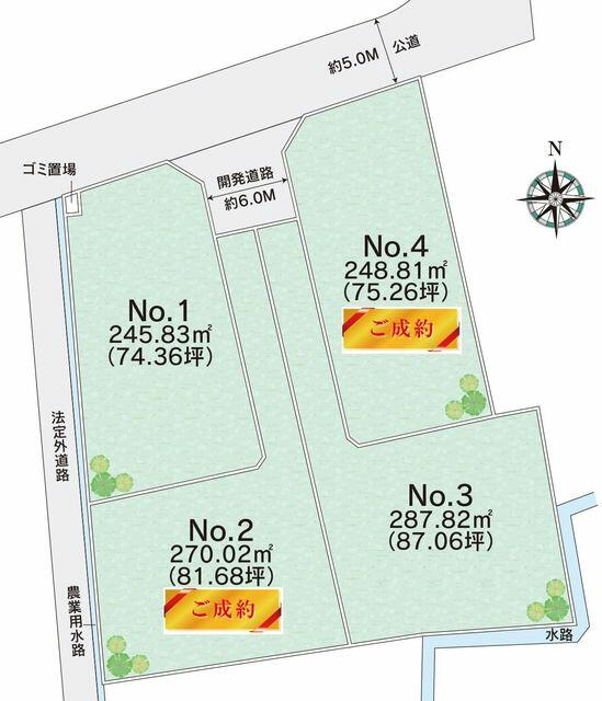 アットホーム】南足柄市千津島の土地探し｜売地・宅地・分譲地