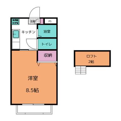 日当たり良好・２階・角部屋。お風呂は追焚き機能付です。